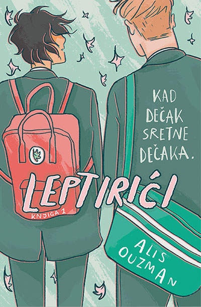 Ouzman A. Leptirići – knjiga 1