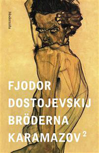 Dostojevskij F. Bröderna Karamazov. Del 2 (övers. Dahl S.)