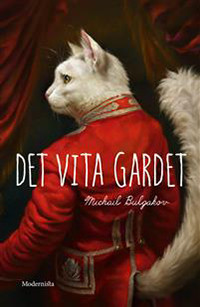 Bulgakov M. Det vita gardet (övers. Blomqvist L. E.)