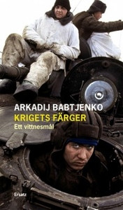 Babtjenko A. Krigets färger