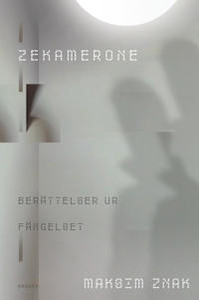 Znak M. Zekamerone