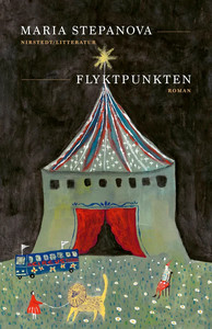 Stepanova M. Flyktpunkten
