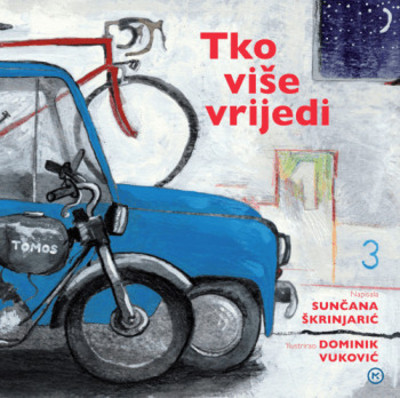 Škrinjarić S. Tko više vrijedi