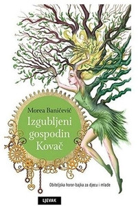 Banićević M. Izgubljeni gospodin Kovač