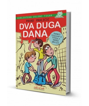 Pavličić P. Dva duga dana