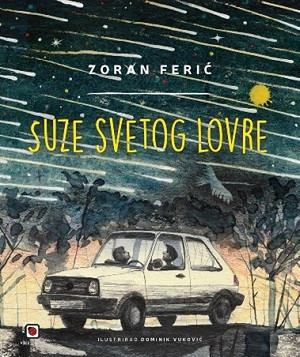 Ferić Z. Suze svetog Lovre