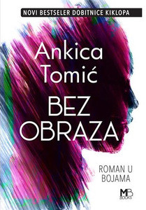 Tomić A. Bez obraza