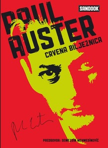 Auster P. Crvena bilježnica