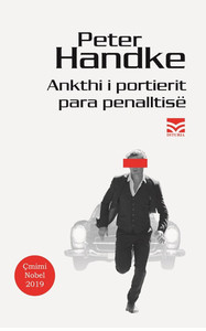 Handke P. Ankthi i portierit para penalltisë