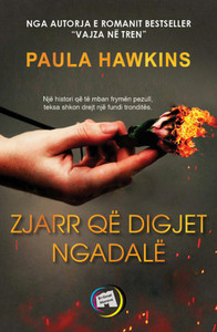 Hawkins P. Zjarr që digjet ngadalë