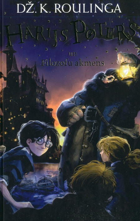 Rowling J.K. Harijs Poters un Filozofu akmens