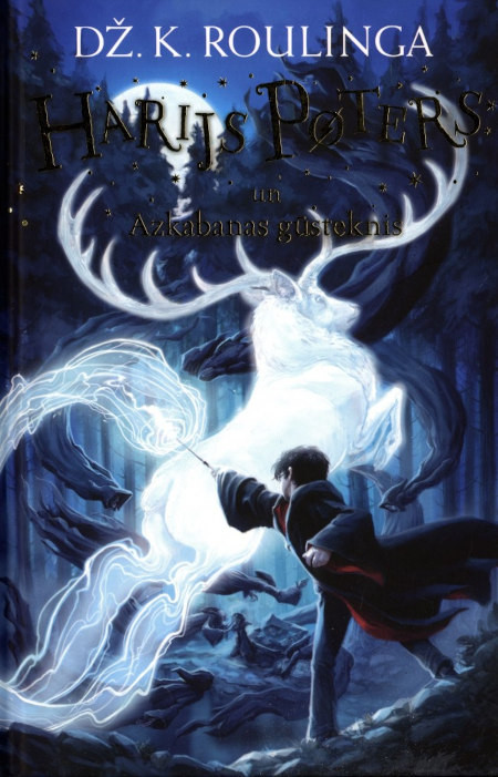Rowling J.K. Harijs Poters un Azkabanas gūsteknis
