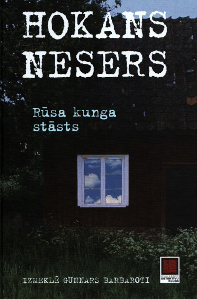 Nesser H. Rūsa kunga stāsts