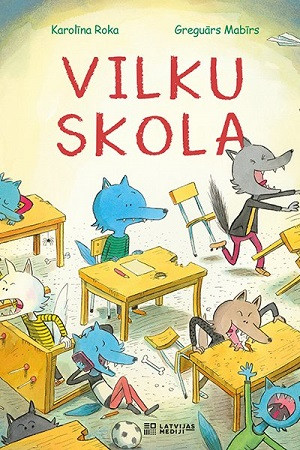 Roka K., Mabīrs G. Vilku skola