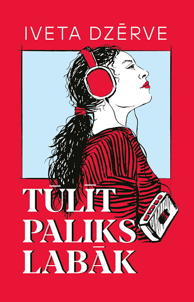 Dzērve I. Tūlīt paliks labāk