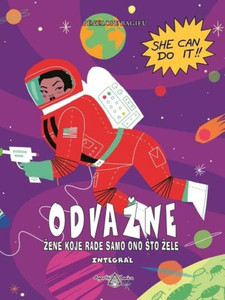 Bagieu P. Odvažne, Žene koje rade samo ono što žele