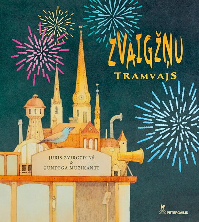 Zvirgzdiņš J. Zvaigžņu tramvajs