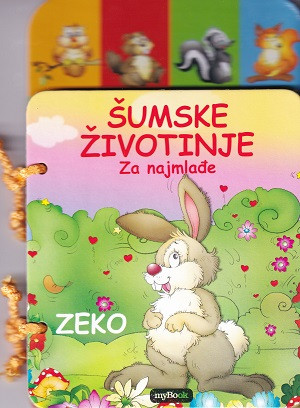 Šumske životinje. Slikovnica za najmlađe