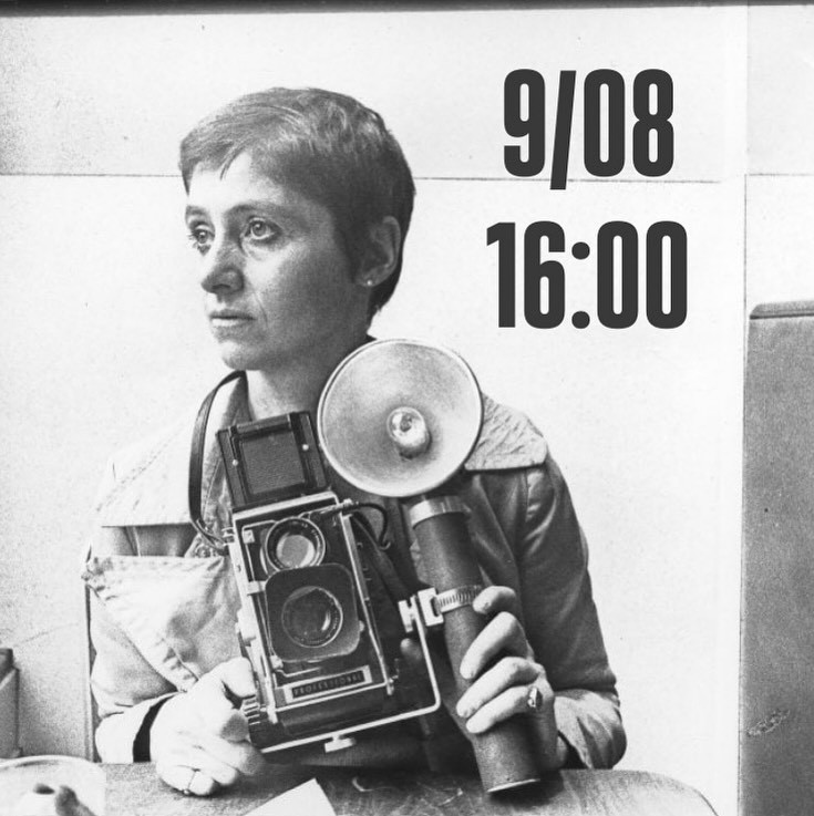 Фотовстреча #14. Диана Арбус: «коллекционер бабочек»