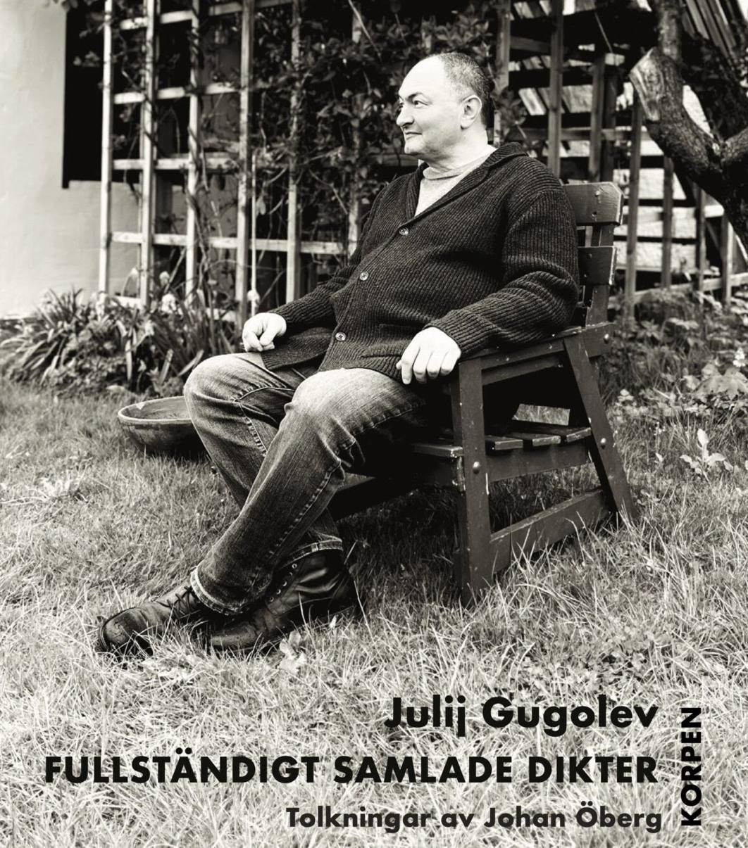 Julij Gugolev. Fullständigt samlade dikter – Bokförlaget Korpen